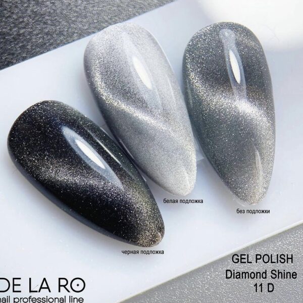 Гель-лак DeLaRo Color Gel Polish- тон Diamond Shine 11D
